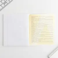 Тетрадь в линейку, предметная, 48 л.,на скрепке, А5 «ВЕЛИКИЕ ЛИЧНОСТИ. Литература»