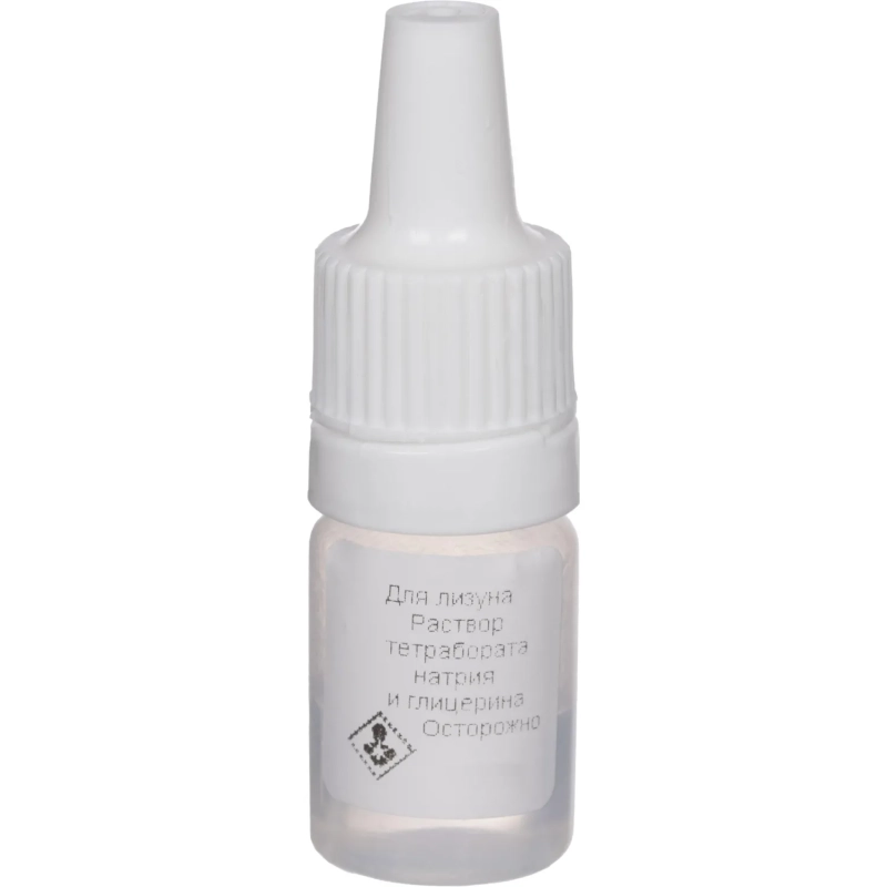 Набор для опытов Химические опыты. Мир пикселей Жёлтый лизун, Опи-002