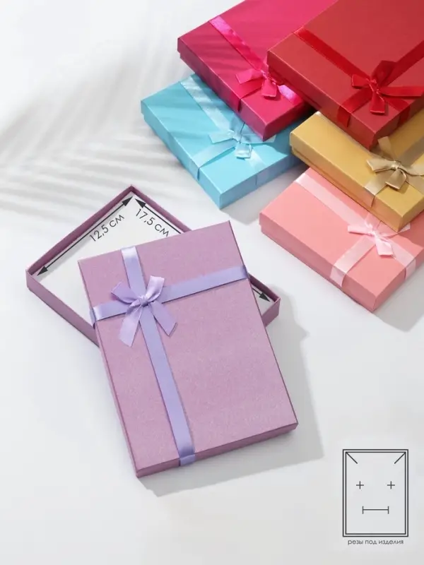 Коробочка подарочная под набор &laquo;Палетка&raquo;, 13&times;18 см, (полезная часть 12.5&times;17.5 см), МИКС