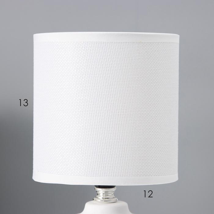 Настольная лампа с абажуром RISALUX «Фишер», Е14, 40 Вт, белый, 13×13×27 см