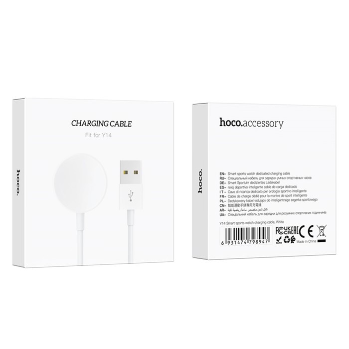Кабель для зарядки смарт-часов Hoco Y14, 80 см, белый Кабель для зарядки смарт-часов Hoco Y14, 80 см, белый