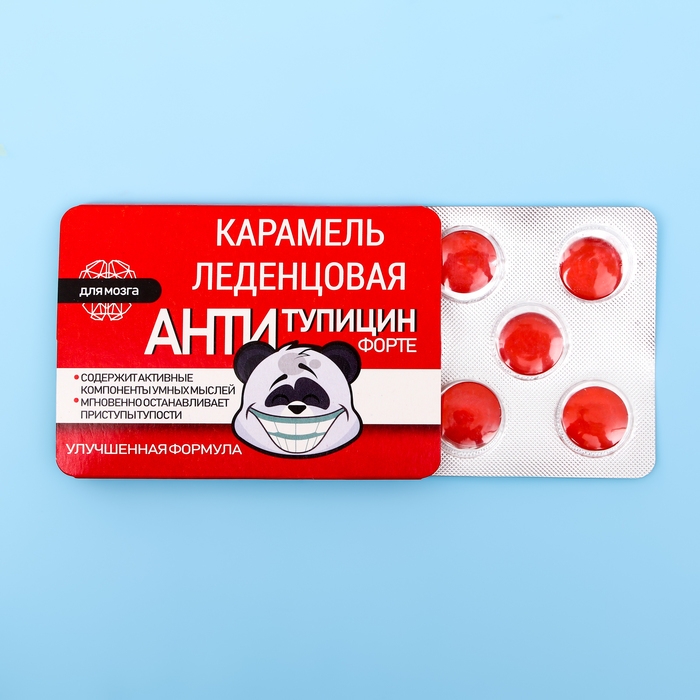 Леденцы Леденцы "Антитупицин" со вкусом клубники со сливками, 16 г