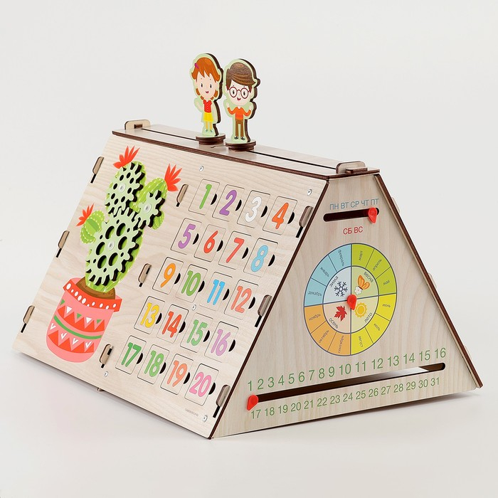 Обучающая доска «Бизиборд. Обучай-ка» Обучающая доска «Бизиборд. Обучай-ка»