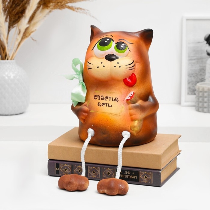 Копилка Копилка "Кот - Счастье есть" коричневая, 23см