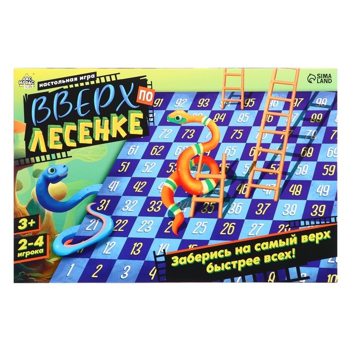Настольная игра «Вверх по лесенке» Настольная игра «Вверх по лесенке»