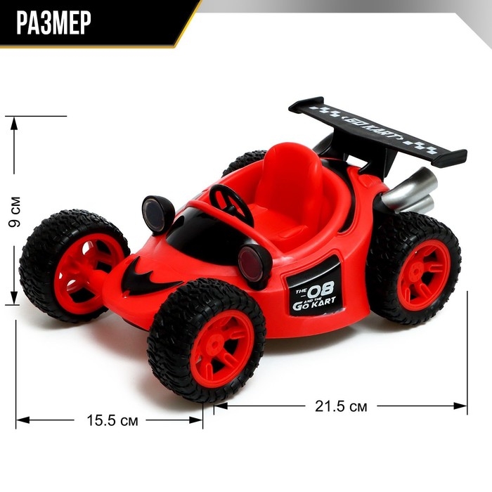 Машина радиоуправляемая «Перевёртыш», с аккумулятором, цвет МИКС Машина радиоуправляемая «Перевёртыш», с аккумулятором, цвет МИКС