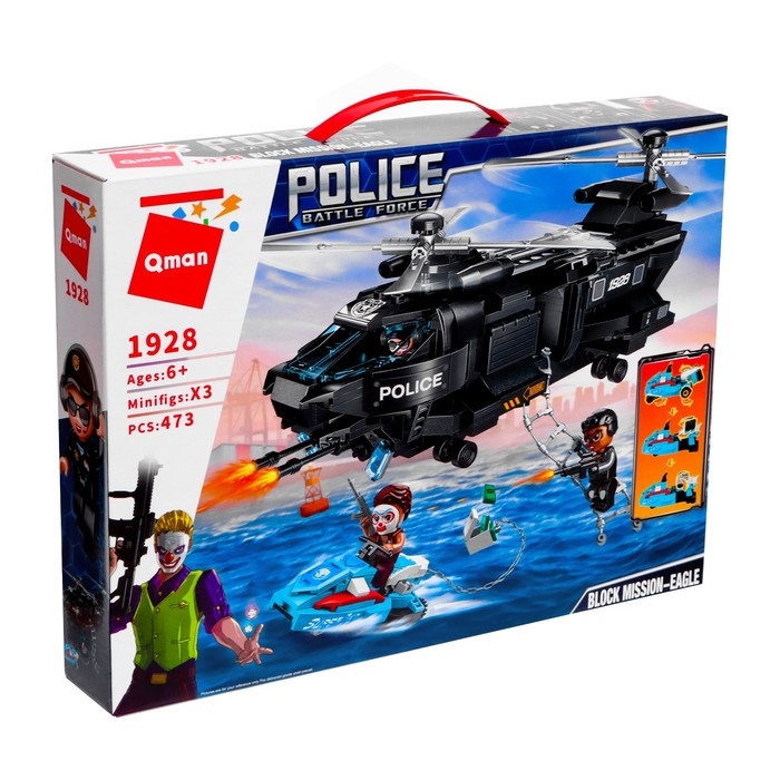 Конструктор Полиция «Захват преступников», 473 детали Конструктор Полиция «Захват преступников», 473 детали