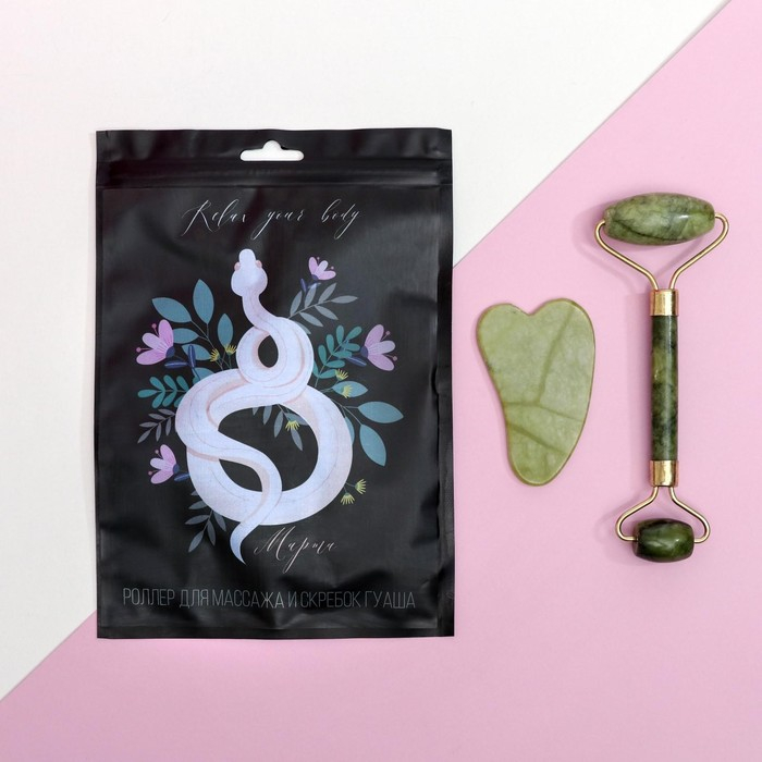 Массажер для лица, гуаша набор &laquo;8 марта&raquo;, 14 х 20 см, кальцит и серпентин