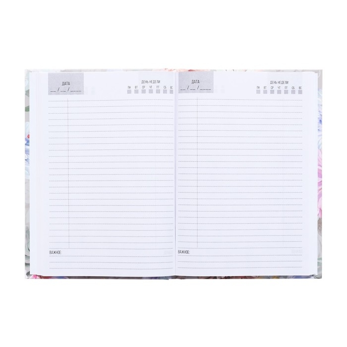 Ежедневник недатированный А5, 80 листов, твёрдая обложка, глянцевая ламинация, Ежедневник недатированный А5, 80 листов, твёрдая обложка, глянцевая ламинация, "ВДОХНОВЕНИЕ", блок офсет