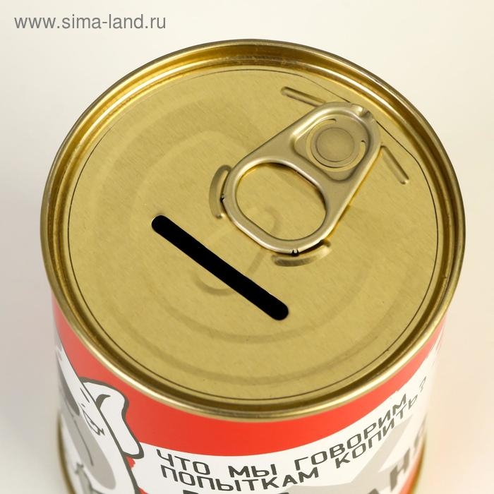 Копилка-банка металл Копилка-банка металл "Не сегодня" 7,3х9,5 см