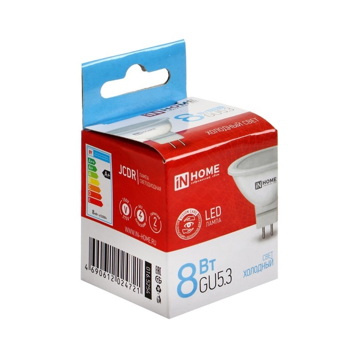 Лампа светодиодная IN HOME LED-JCDR-VC, GU5.3, 8 Вт, 230 В, 6500 К, 720 Лм Лампа светодиодная IN HOME LED-JCDR-VC, GU5.3, 8 Вт, 230 В, 6500 К, 720 Лм