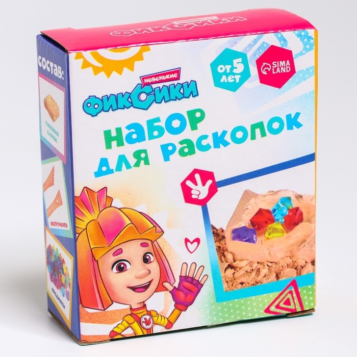 Набор для раскопок «Фиксики» Набор для раскопок «Фиксики»