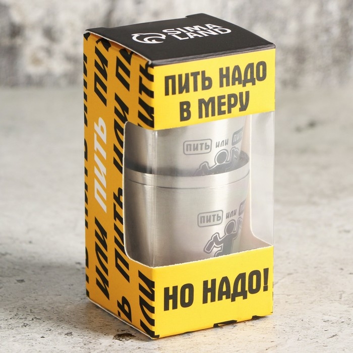 Стопки, набор «Пить надо в меру», 3 шт Стопки, набор «Пить надо в меру», 3 шт
