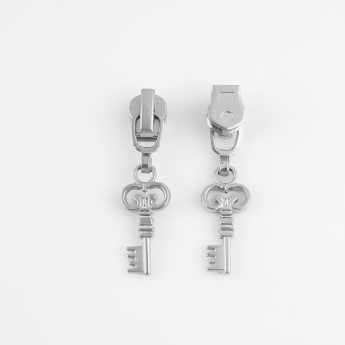 Бегунок автоматический для металлической молнии, №3, декоративный &laquo;Ключ&raquo;, 10 шт, цвет никель