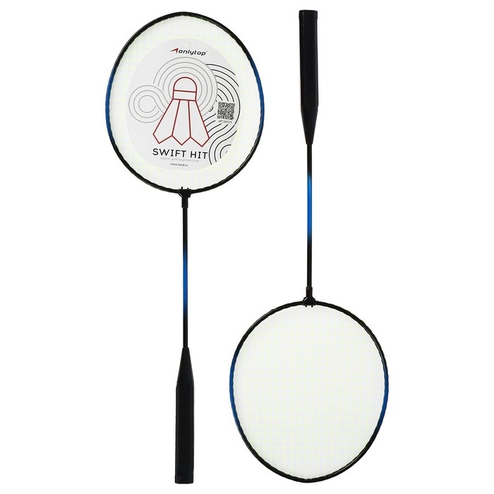 Ракетки для бадминтона ONLYTOP, набор 2 шт., в чехле, цвета МИКС Ракетки для бадминтона ONLYTOP, набор 2 шт., в чехле, цвета МИКС