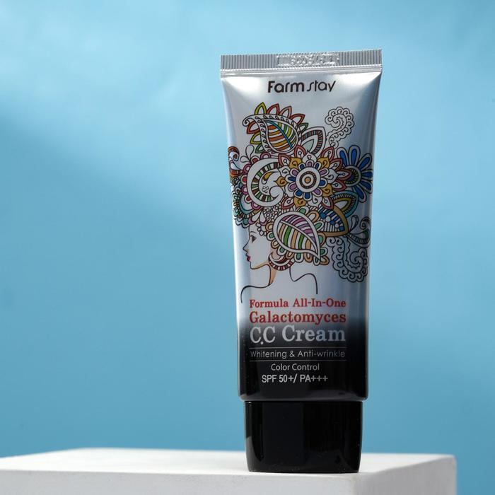 Многофункциональный CC-крем с ферментом галактомисис SPF 50 FarmStay Многофункциональный CC-крем с ферментом галактомисис SPF 50 FarmStay