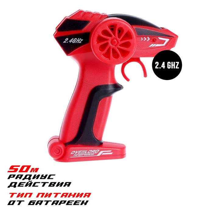 Джип радиоуправляемый «Гусеничный вездеход», полный привод 4WD, работает от аккумулятора, цвет серый Джип радиоуправляемый «Гусеничный вездеход», полный привод 4WD, работает от аккумулятора, цвет серый