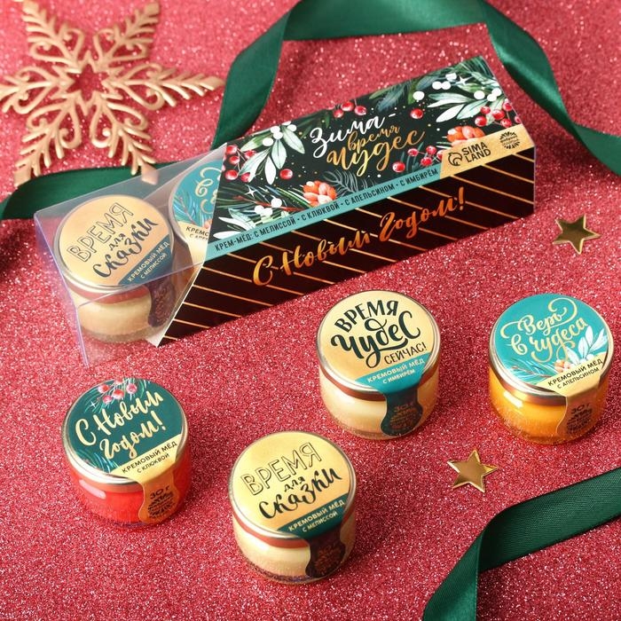 Подарочный наборы крем-мёда «Зима-время чудес», 4 шт. x 30 г. Подарочный наборы крем-мёда «Зима-время чудес», 4 шт. x 30 г.