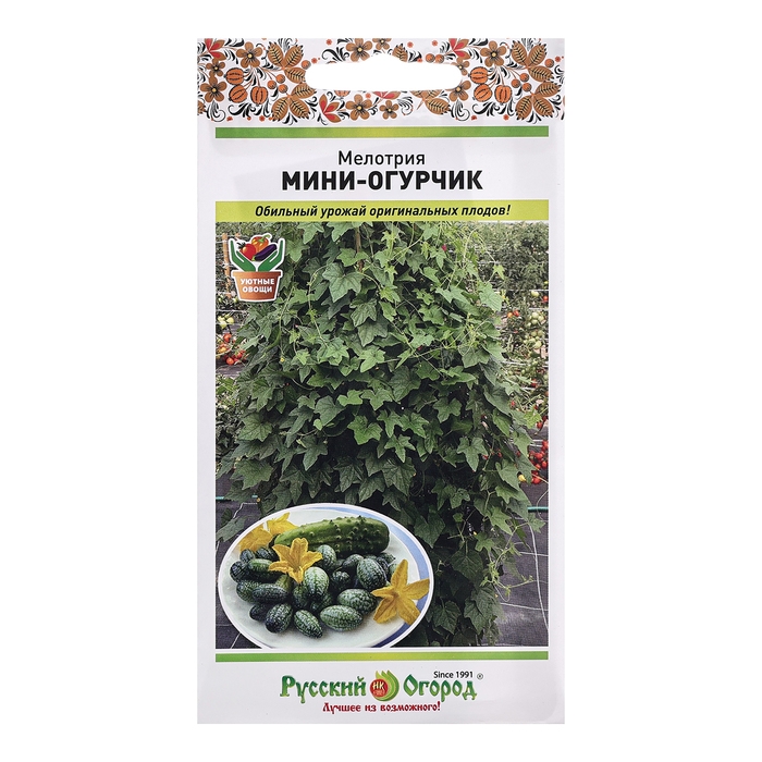 Семена Мелотрия Семена Мелотрия "Мини-огурчик", ц/п, 20 шт.