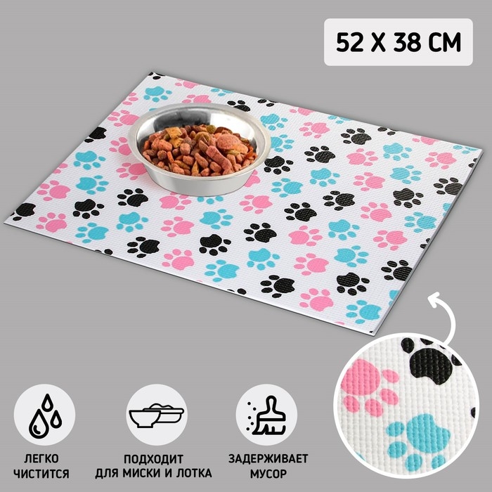 Коврик под миску «Лапки темные», 52х38х0,3см Коврик под миску «Лапки темные», 52х38х0,3см