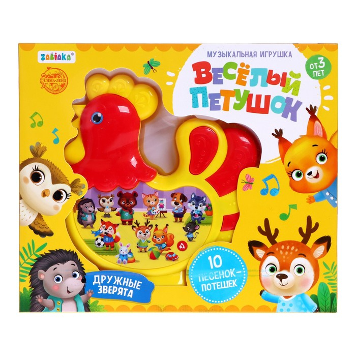 Музыкальная игрушка «Мои потешки» звук, цвета МИКС Музыкальная игрушка «Мои потешки» звук, цвета МИКС