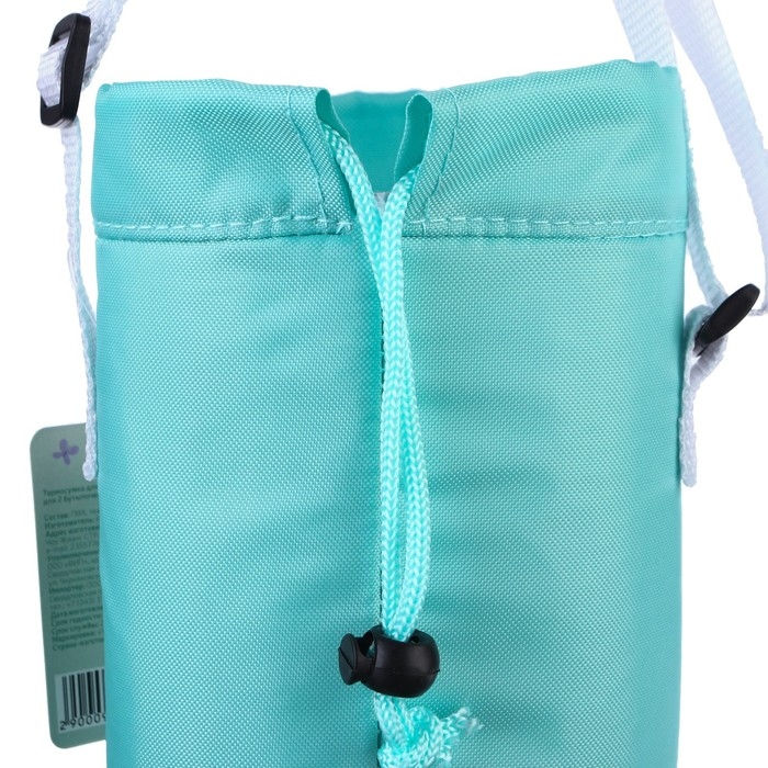 Термосумка для 2-х детских бутылочек «Лисичка» Термосумка для 2-х детских бутылочек «Лисичка»