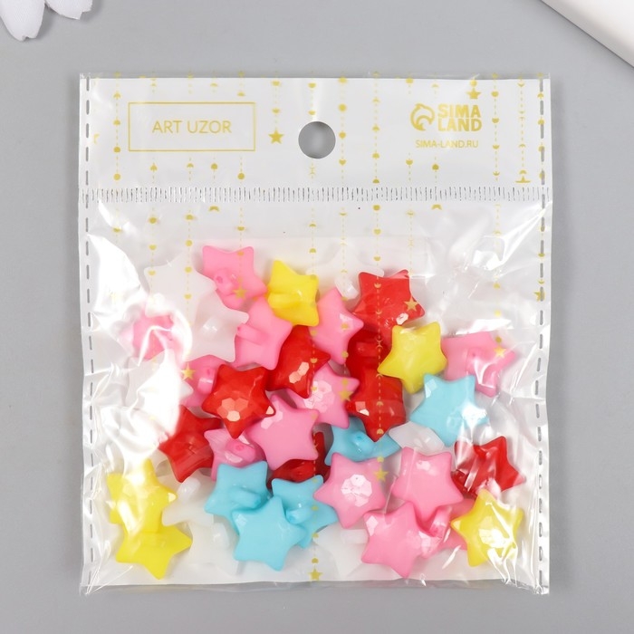 Пуговицы пластик для творчества на ножке Пуговицы пластик для творчества на ножке "Цветные звёздочки" набор 40 шт 1,5х1,5 см
