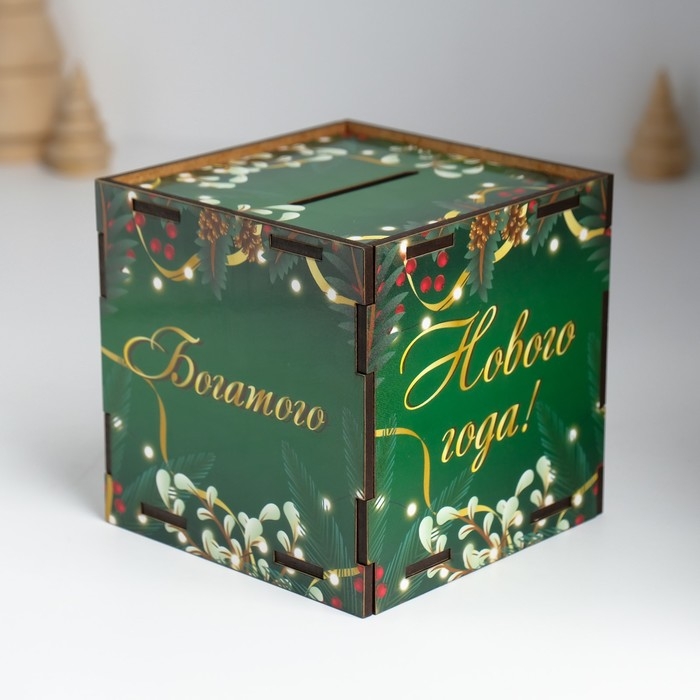 Копилка куб  Копилка куб "Богатого НГ" 10х10х10 см