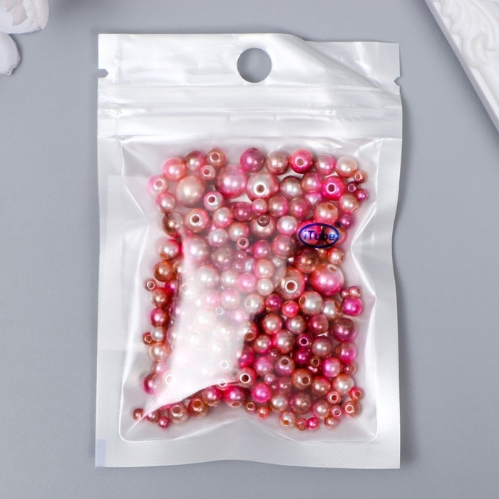 Бусины для творчества пластик Бусины для творчества пластик "Круглые. Градиент. Русалка розовая" d=3-8мм, набор 10 гр