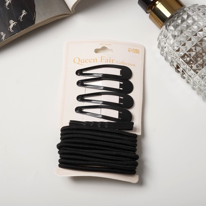 Набор для волос Набор для волос "Классика люкс" (10 резинок, 8 невидимок 4,5 см) чёрный