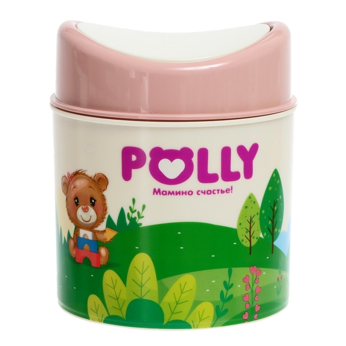 Контейнер POLLY, 1 л Контейнер POLLY, 1 л