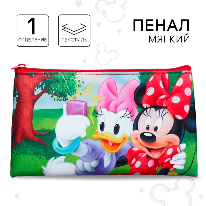 Пенал мягкий, 1 отделение, 105х195 мм, Минни Маус Пенал мягкий, 1 отделение, 105х195 мм, Минни Маус