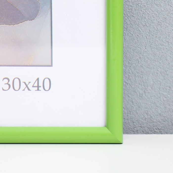 Фоторамка пластик Фоторамка пластик "Радуга" 30х40 см, салатовый