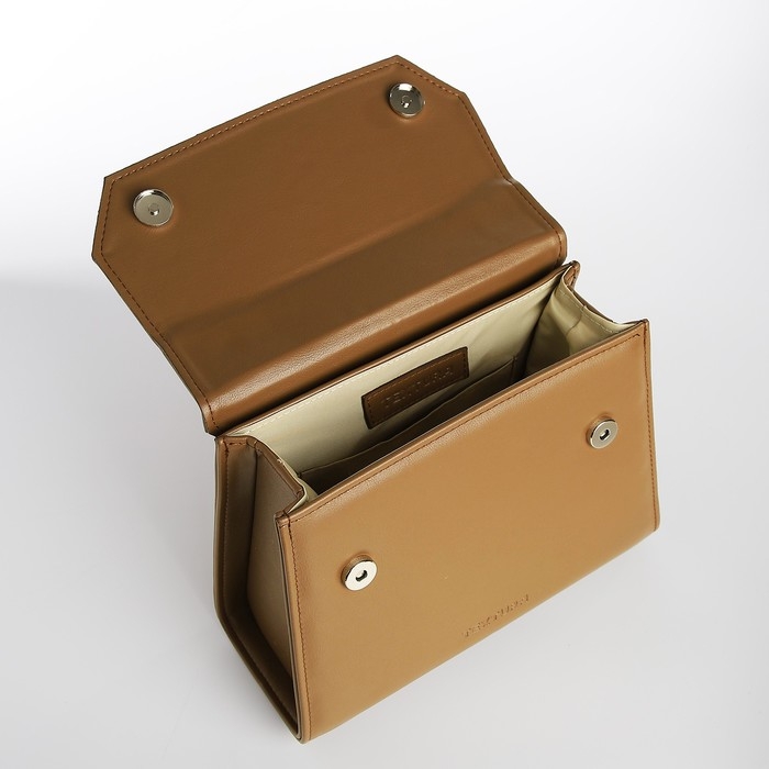 Сумка женская TEXTURA, мессенджер, средний размер, цвет коричневый Сумка женская TEXTURA, мессенджер, средний размер, цвет коричневый