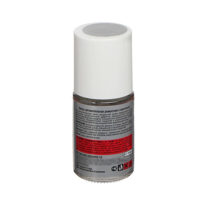 Эмаль Kudo автомобильная ремонтная  с кисточкой Снежная королева 690, металлик, 15 мл Эмаль Kudo автомобильная ремонтная  с кисточкой Снежная королева 690, металлик, 15 мл