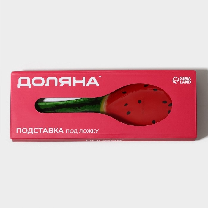 Подставка стеклянная под ложку Доляна «Сладкий арбуз», 23,5×8,3×1,5 см Подставка стеклянная под ложку Доляна «Сладкий арбуз», 23,5×8,3×1,5 см