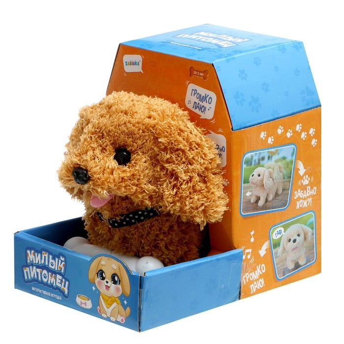 Интерактивная игрушка «Милый питомец», МИКС Интерактивная игрушка «Милый питомец», МИКС
