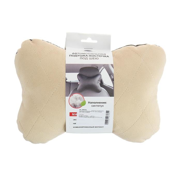 Подушка автомобильная косточка, на подголовник, велюр, бежевый, ромб, 16 х 24 см Подушка автомобильная косточка, на подголовник, велюр, бежевый, ромб, 16 х 24 см