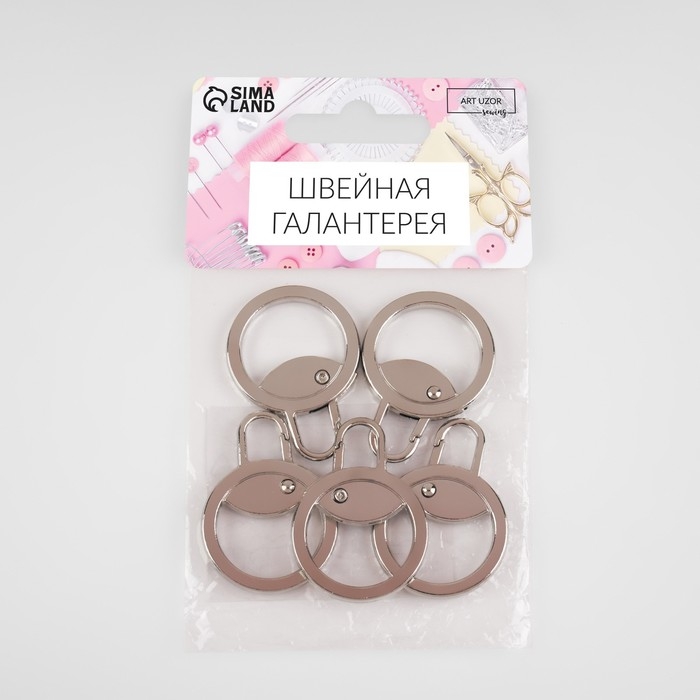 Пуллер для молнии, металлический, 3,8 × 2,8 см, 5 шт, цвет никель Пуллер для молнии, металлический, 3,8 × 2,8 см, 5 шт, цвет никель