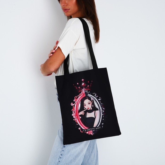 Шопер «Корея», 35х0.5х40 см, отдел без молнии, без подклада, чёрный Шопер «Корея», 35х0.5х40 см, отдел без молнии, без подклада, чёрный