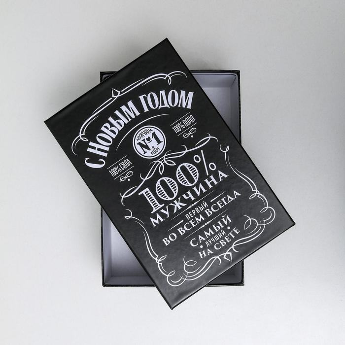 Набор подарочных коробок 3 в 1 «Алкогольный», 32,5 х 20 х 12,5 - 26 х 17 х 10 см, Новый год