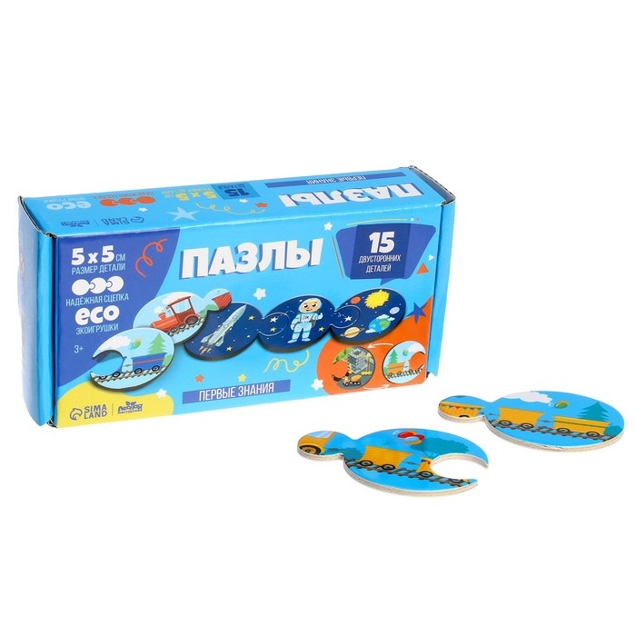 Пазлы логические 3 в 1 «Транспорт и профессии» Пазлы логические 3 в 1 «Транспорт и профессии»