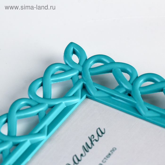 Фоторамка 10х15 см пластик L-7 бирюзовый (пластиковый экран) Фоторамка 10х15 см пластик L-7 бирюзовый (пластиковый экран)