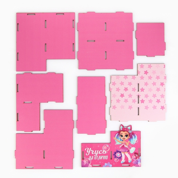 Органайзер для канцелярии «Учусь на отлично» Органайзер для канцелярии «Учусь на отлично»