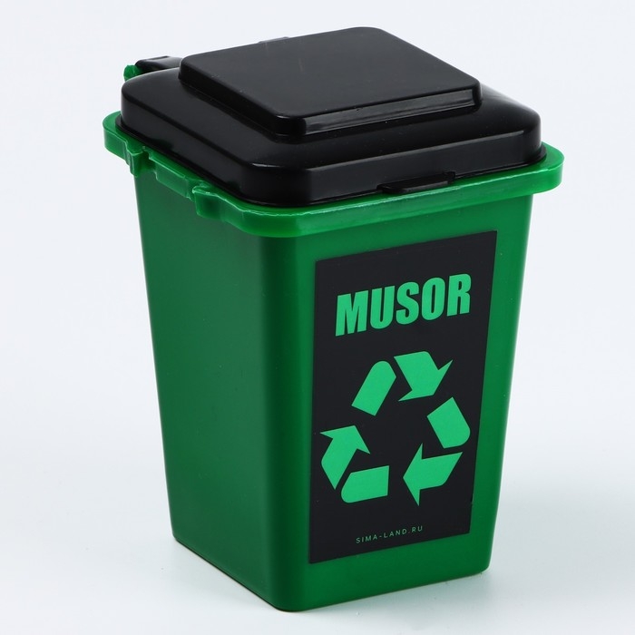 Мусорное ведро настольное «MUSOR», 12 х 9 см Мусорное ведро настольное «MUSOR», 12 х 9 см