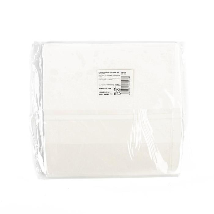 Полимерная глина Calligrata, 250 г, цвет белый Полимерная глина Calligrata, 250 г, цвет белый