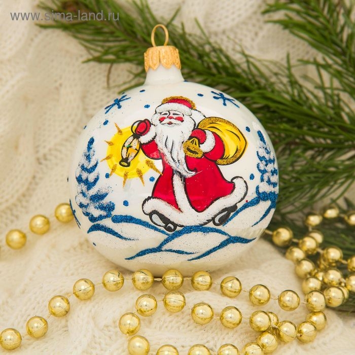 Набор новогодних шаров Набор новогодних шаров "Морозный" (набор 4 шт) 7,5 см