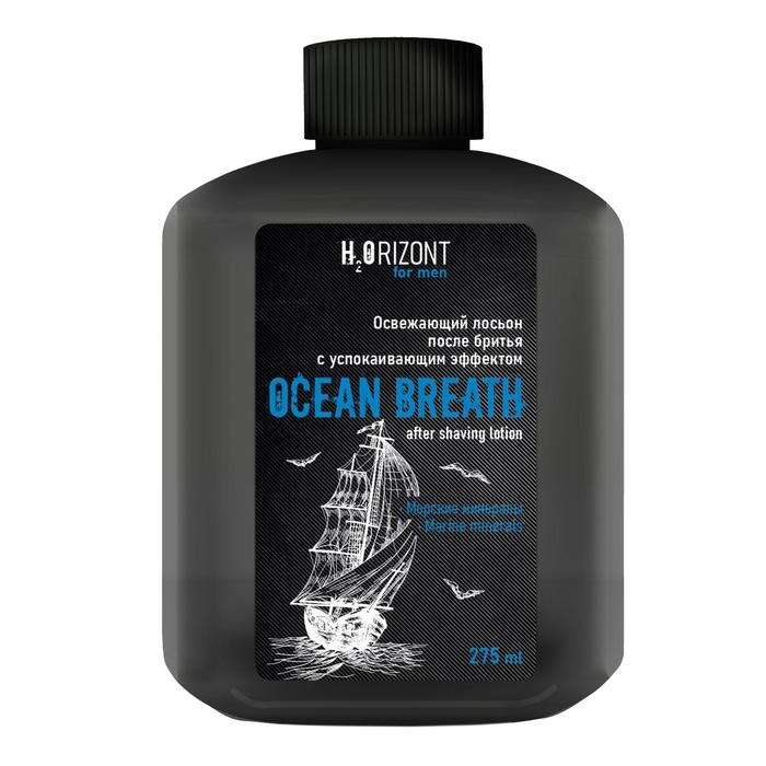 Освежающий лосьон после бритья успокаивающий эффект OCEAN BREATH, 275 мл Освежающий лосьон после бритья успокаивающий эффект OCEAN BREATH, 275 мл