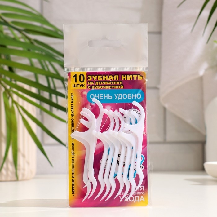 Зубная нить на держателе с зубочисткой Vilsen, 10 шт Зубная нить на держателе с зубочисткой Vilsen, 10 шт