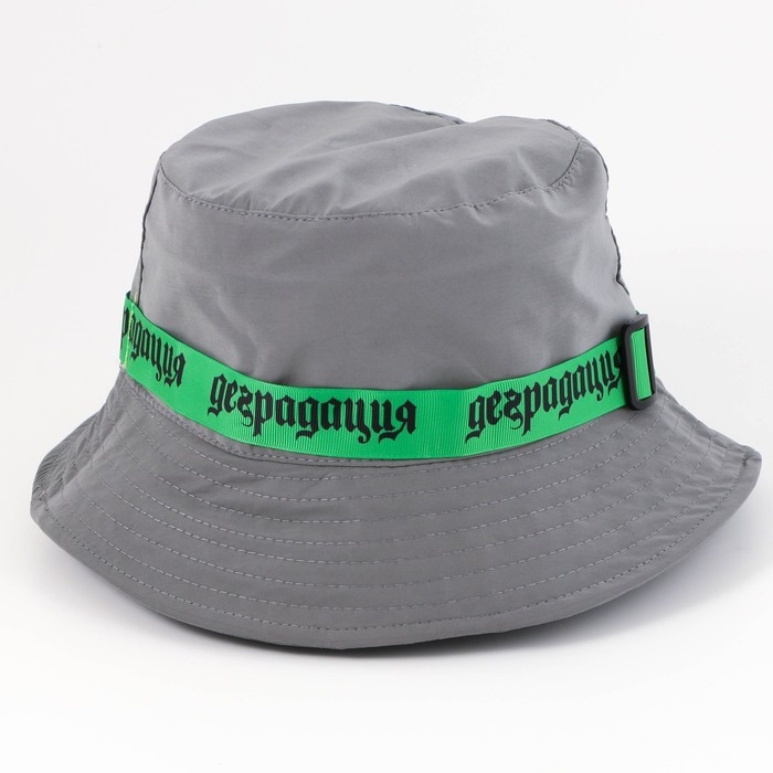 Панама «Деградация»,светоотражающая, р-р 56-58